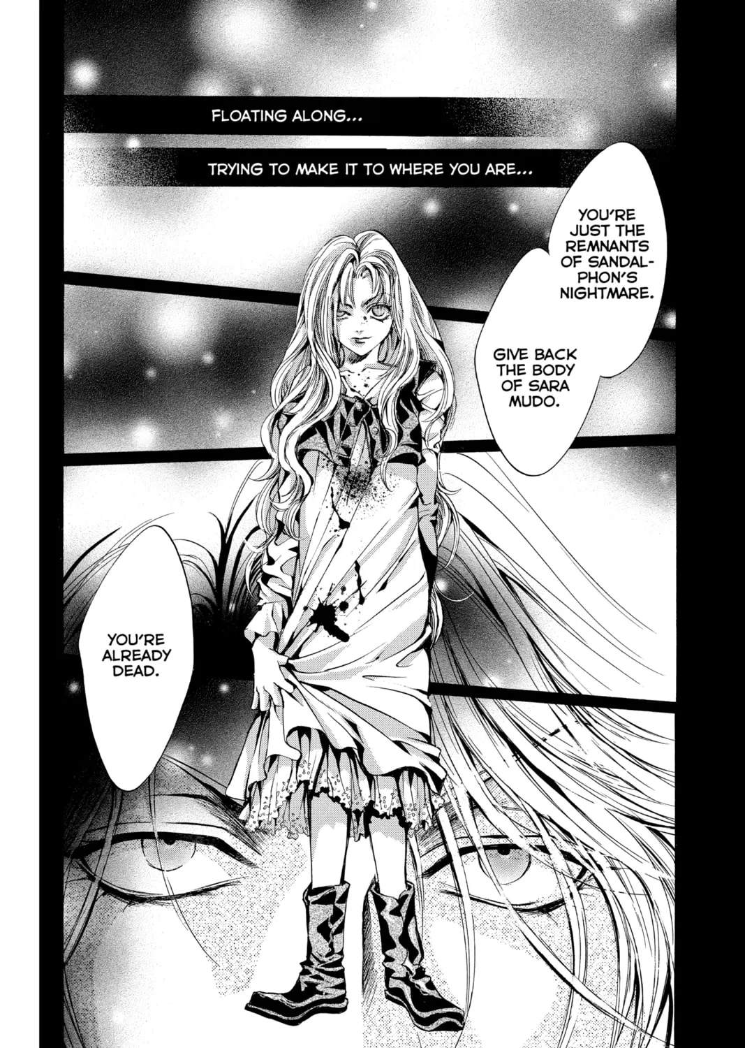 Angel Sanctuary Chapter 110 page 3 - 