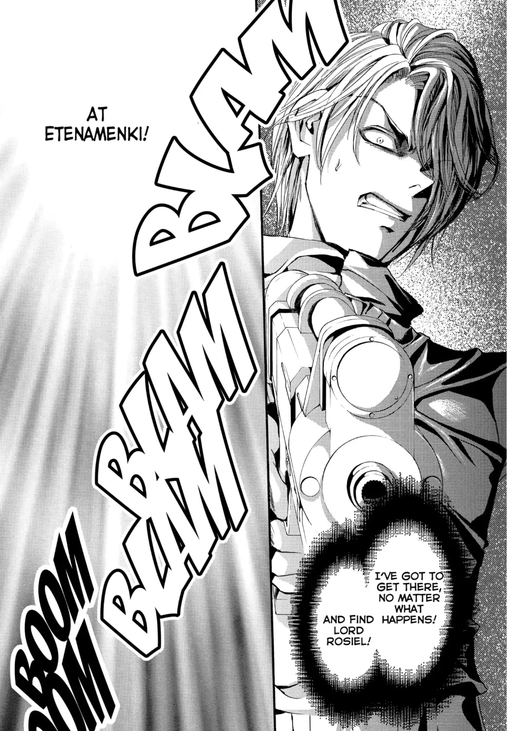 Angel Sanctuary Chapter 110 page 33 - 