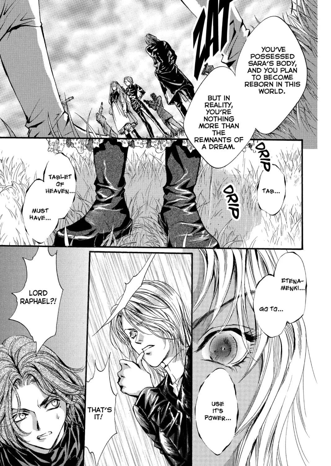 Angel Sanctuary Chapter 110 page 5 - 