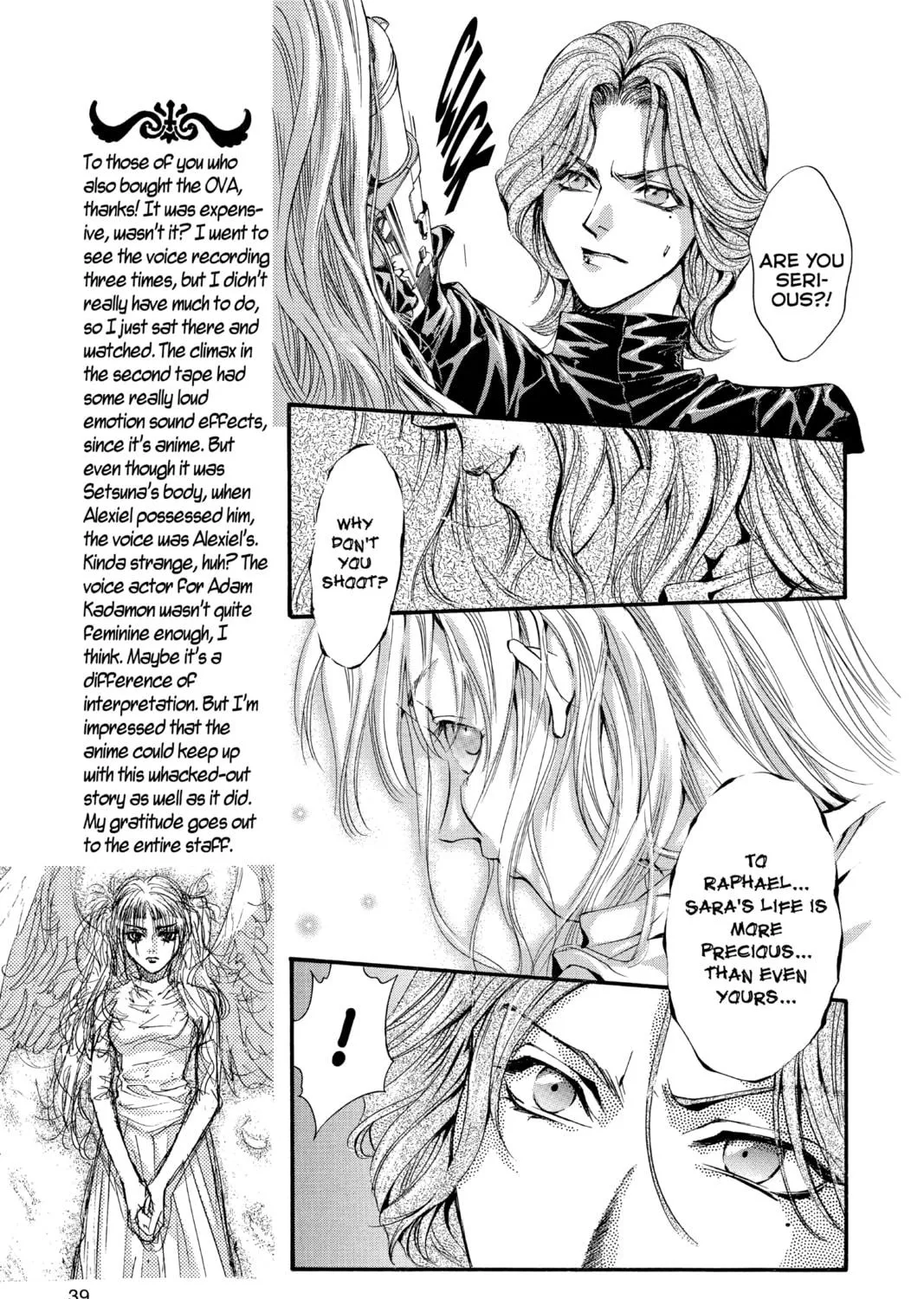 Angel Sanctuary Chapter 110 page 9 - 