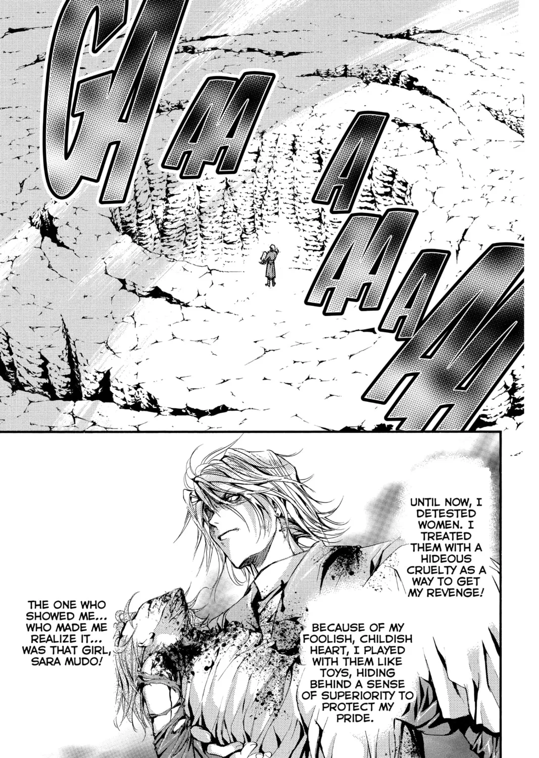 Angel Sanctuary Chapter 111 page 33 - 