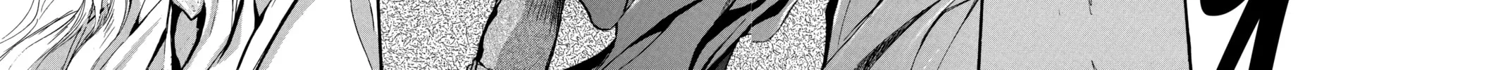 Angel Sanctuary Chapter 112 page 20 - 