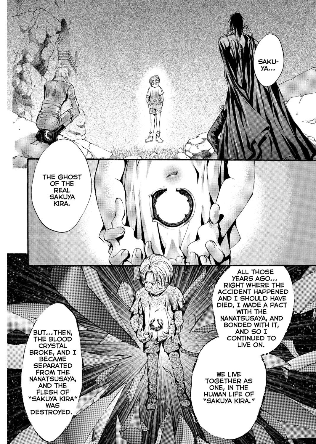 Angel Sanctuary Chapter 112 page 7 - 