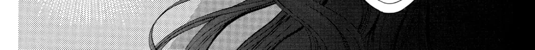 Angel Sanctuary Chapter 113 page 32 - 
