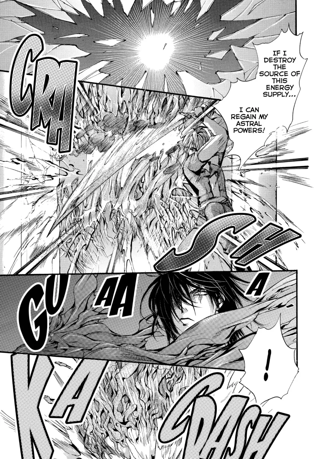 Angel Sanctuary Chapter 113 page 33 - 