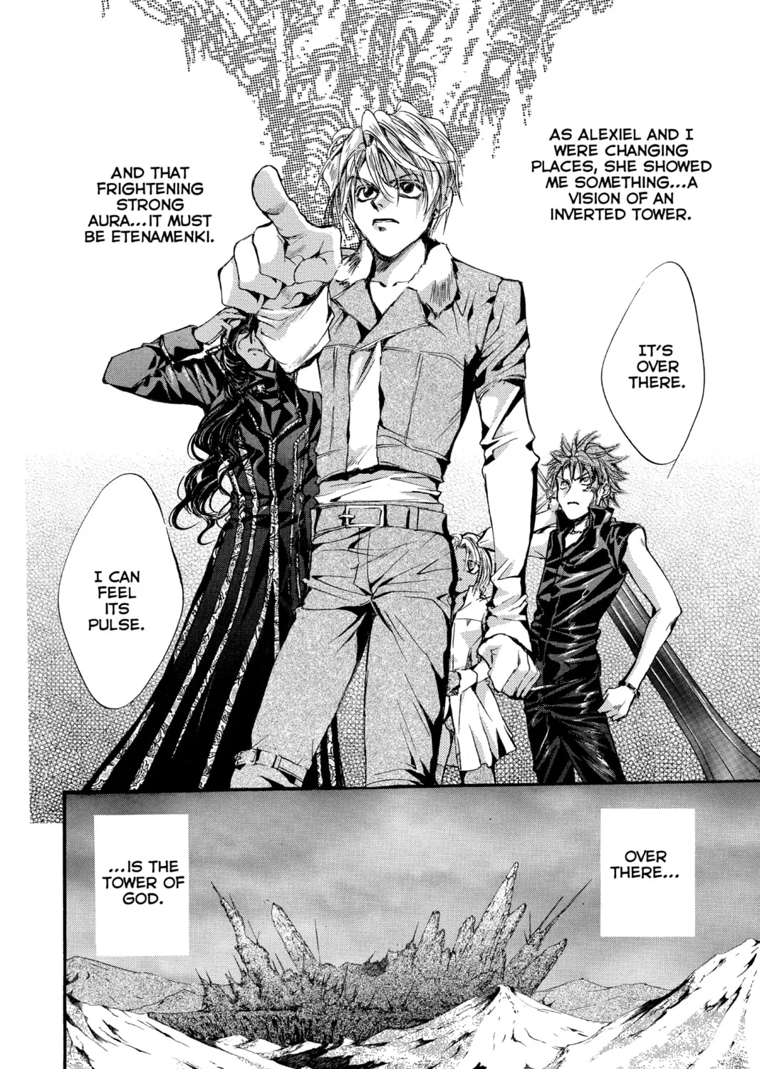 Angel Sanctuary Chapter 114 page 3 - 