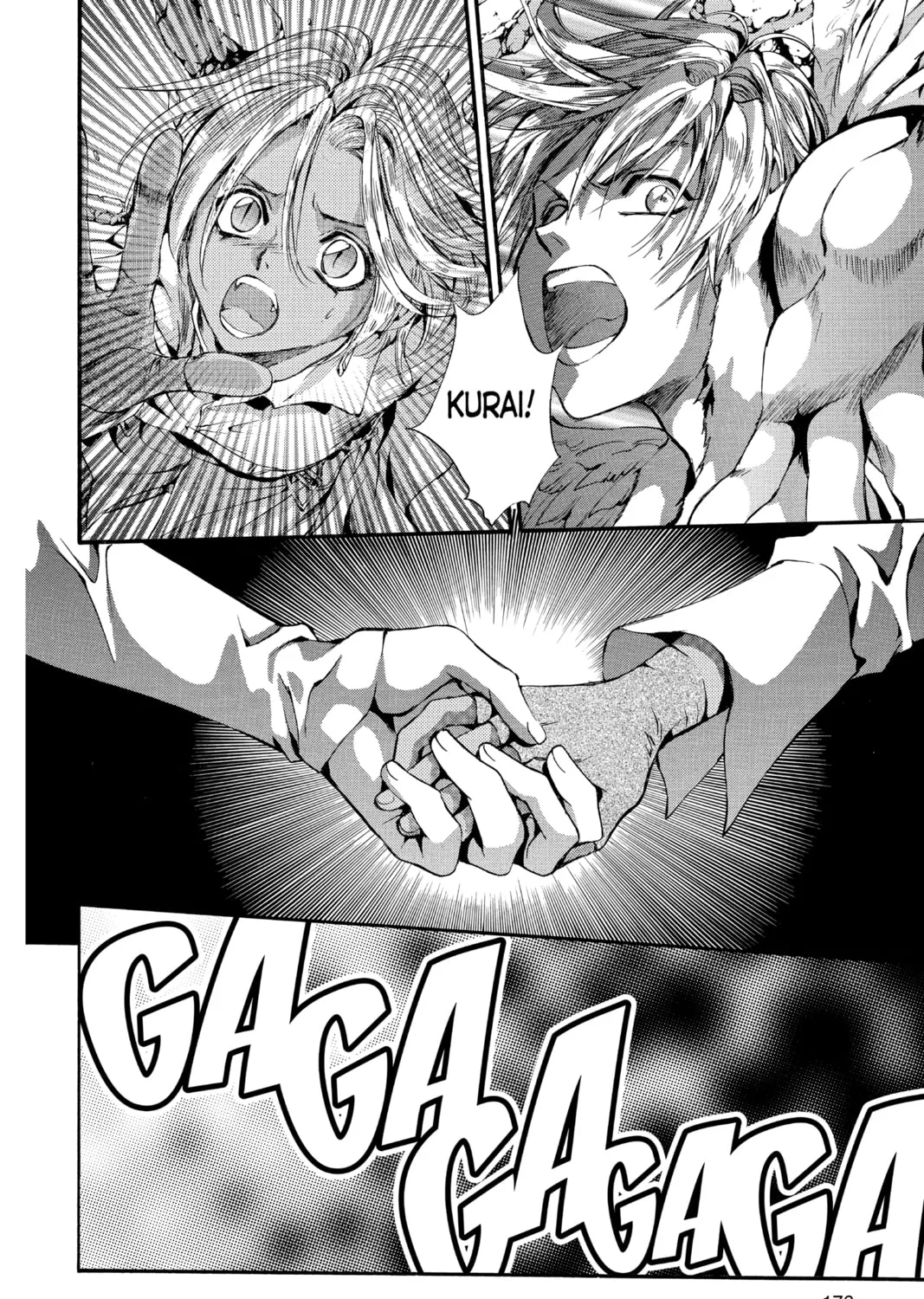 Angel Sanctuary Chapter 114 page 33 - 