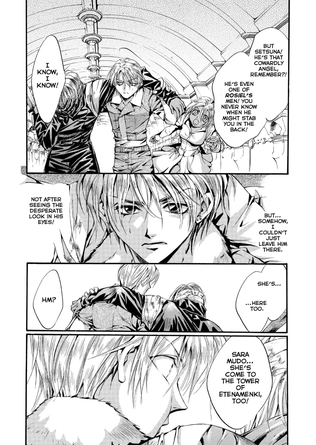 Angel Sanctuary Chapter 115 page 33 - 