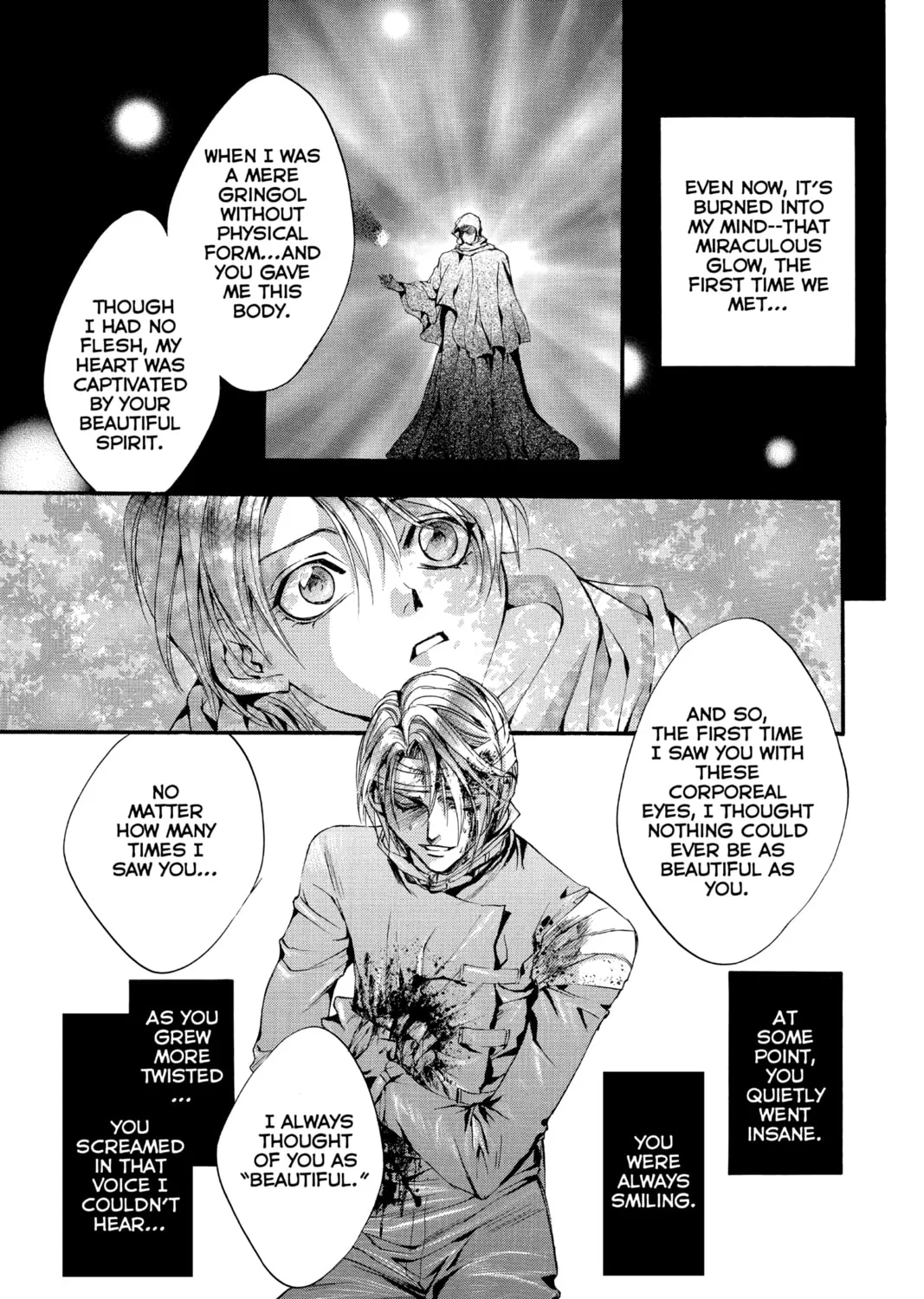 Angel Sanctuary Chapter 116 page 1 - 