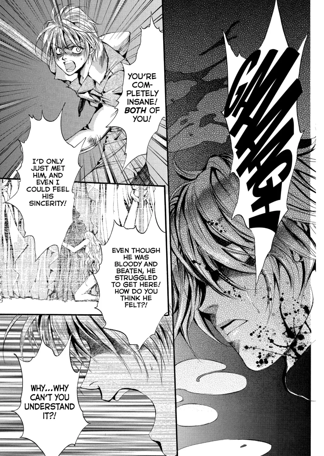 Angel Sanctuary Chapter 116 page 25 - 