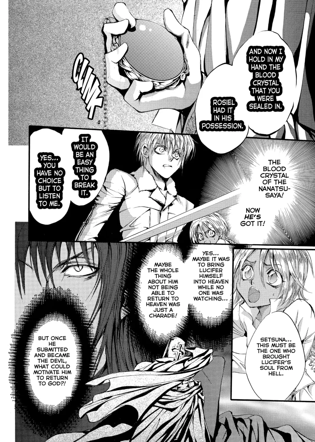 Angel Sanctuary Chapter 116 page 43 - 
