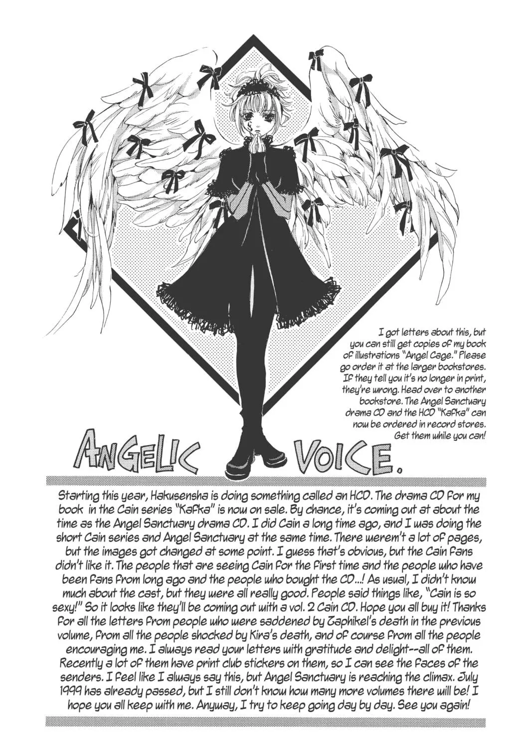Angel Sanctuary Chapter 90 page 59 - 