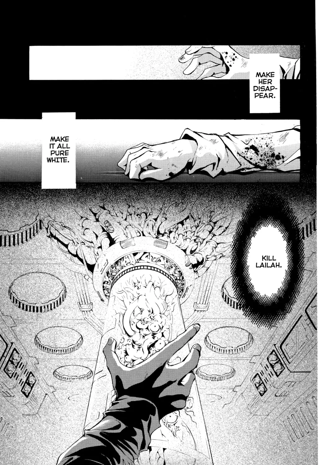 Angel Sanctuary Chapter 91 page 1 - 