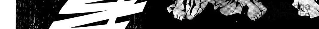Angel Sanctuary Chapter 91 page 30 - 