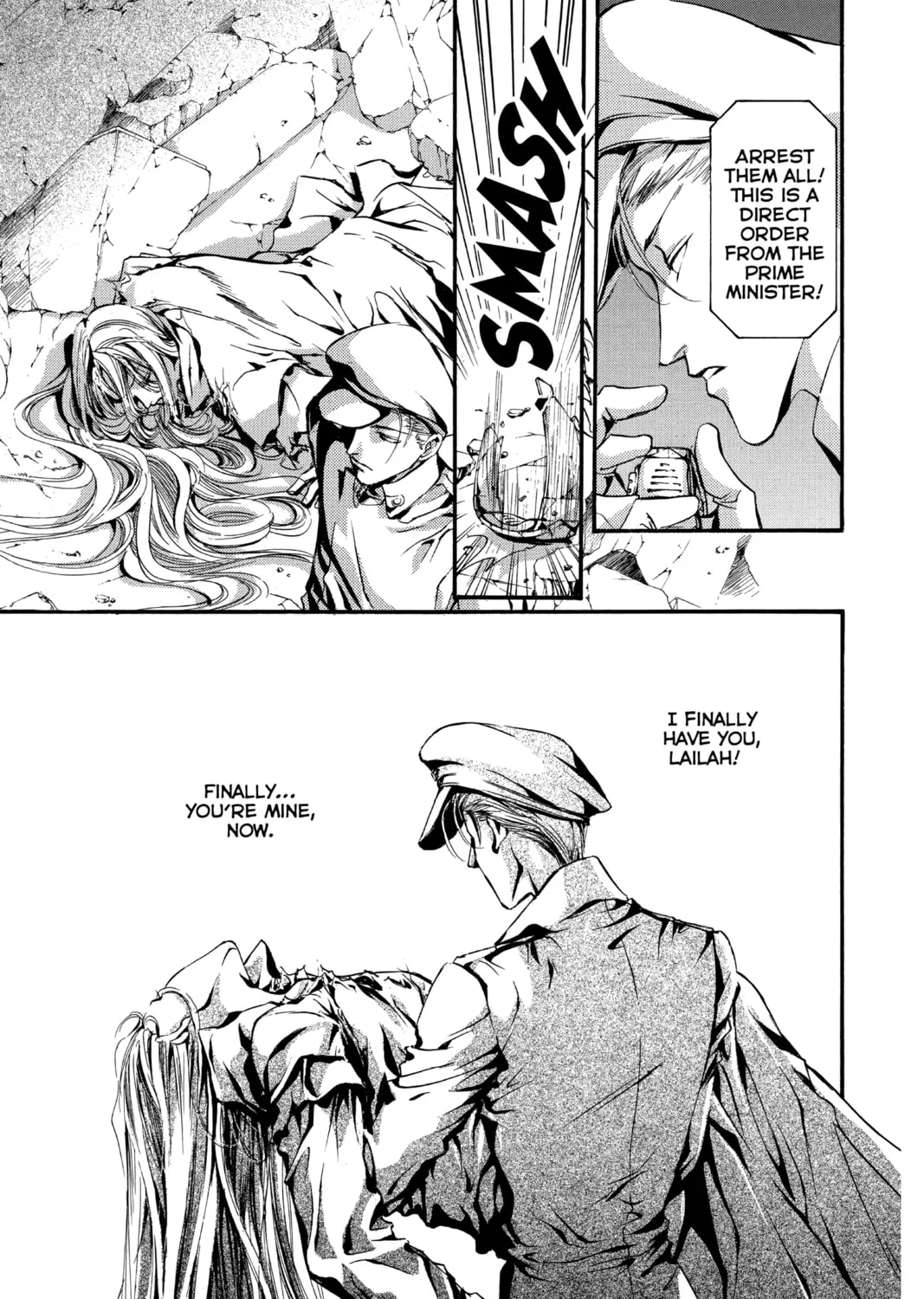 Angel Sanctuary Chapter 91 page 57 - 