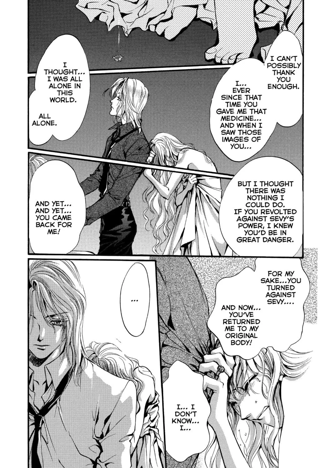 Angel Sanctuary Chapter 92 page 17 - 