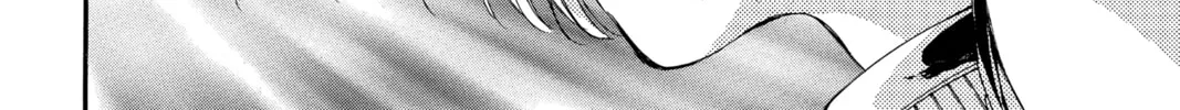 Angel Sanctuary Chapter 92 page 4 - 