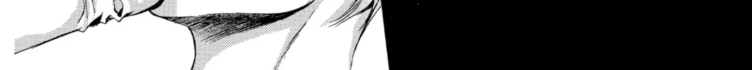 Angel Sanctuary Chapter 93 page 4 - 