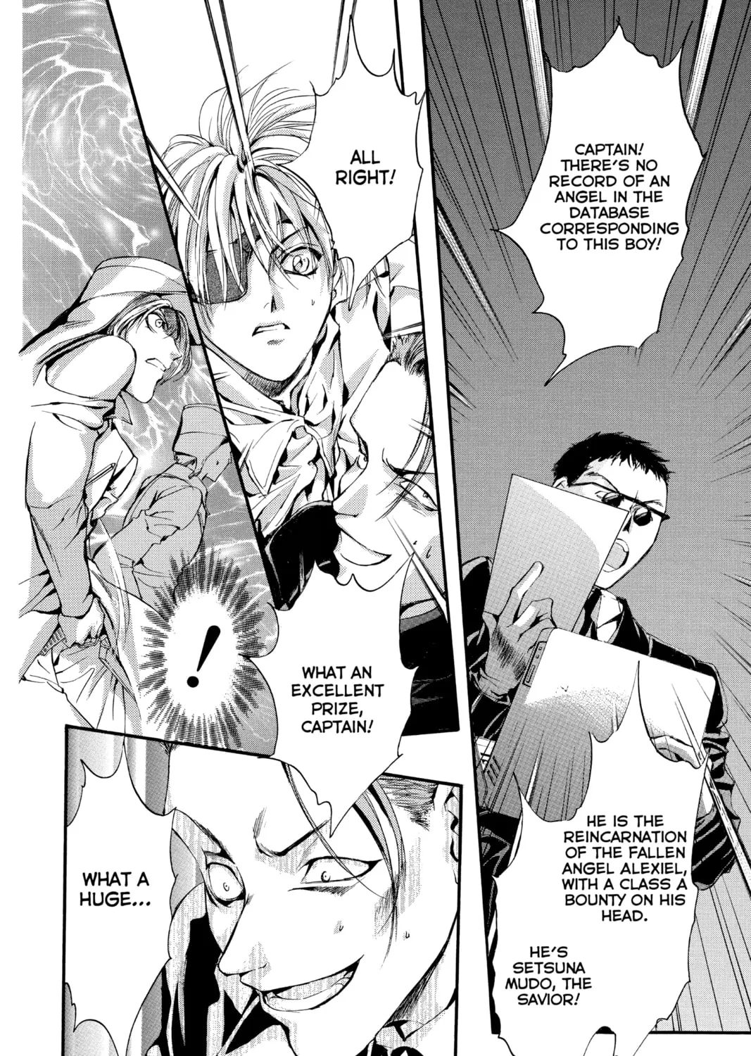 Angel Sanctuary Chapter 93 page 45 - 