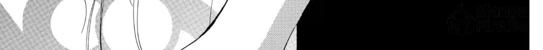 Angel Sanctuary Chapter 93 page 6 - 