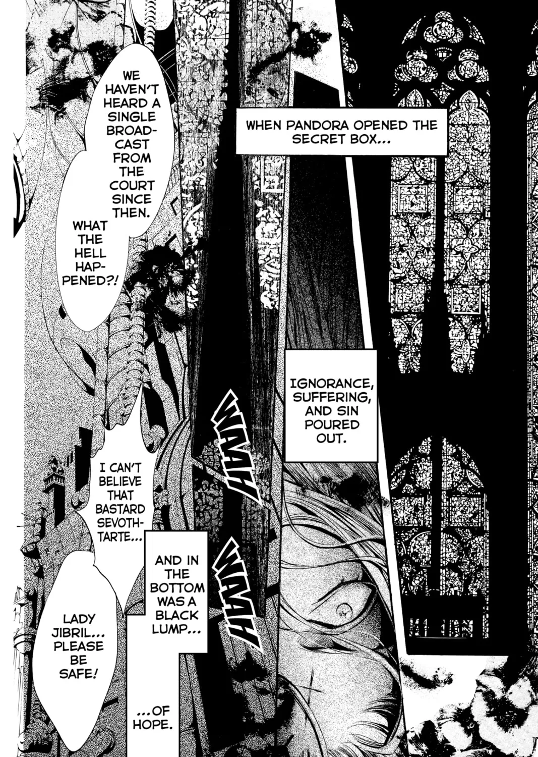 Angel Sanctuary Chapter 93 page 7 - 