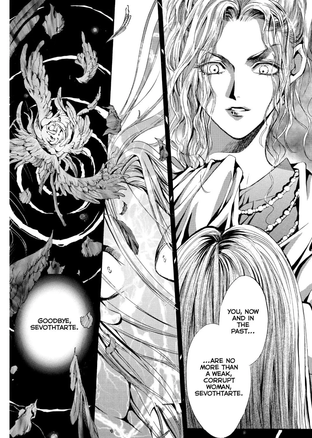 Angel Sanctuary Chapter 94 page 17 - 