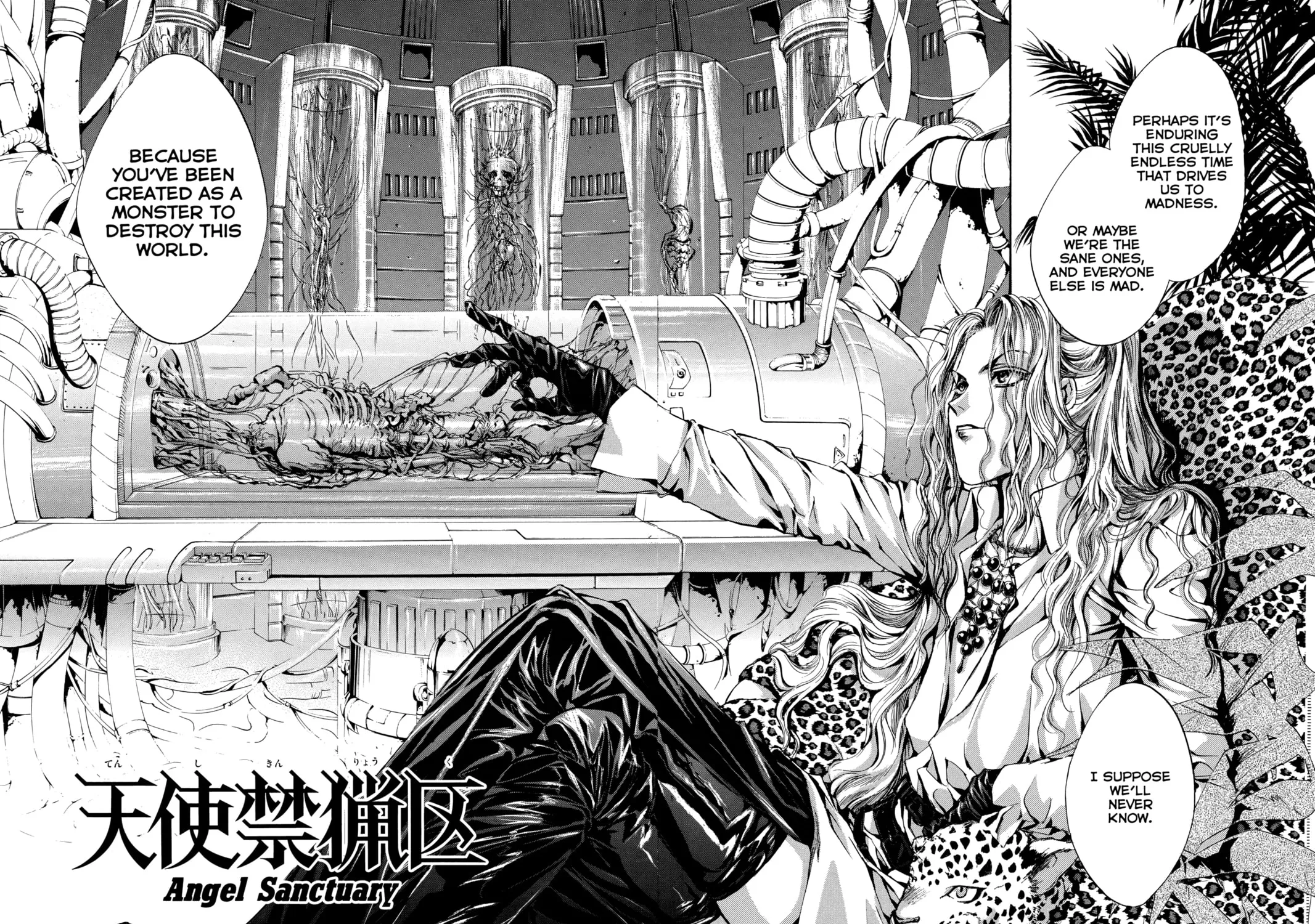 Angel Sanctuary Chapter 94 page 3 - 