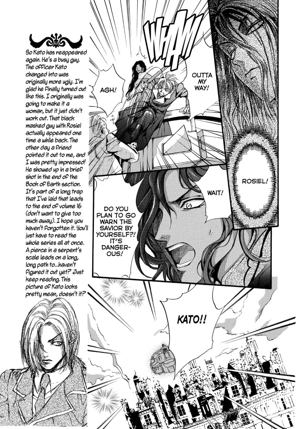 Angel Sanctuary Chapter 95 page 13 - 
