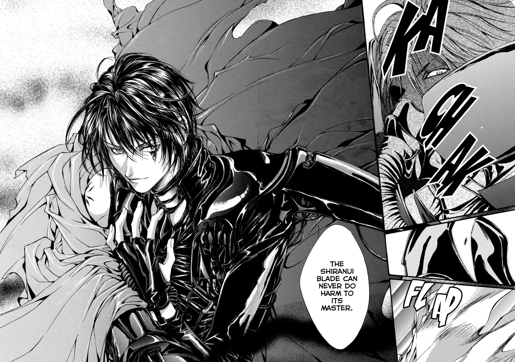 Angel Sanctuary Chapter 95 page 43 - 