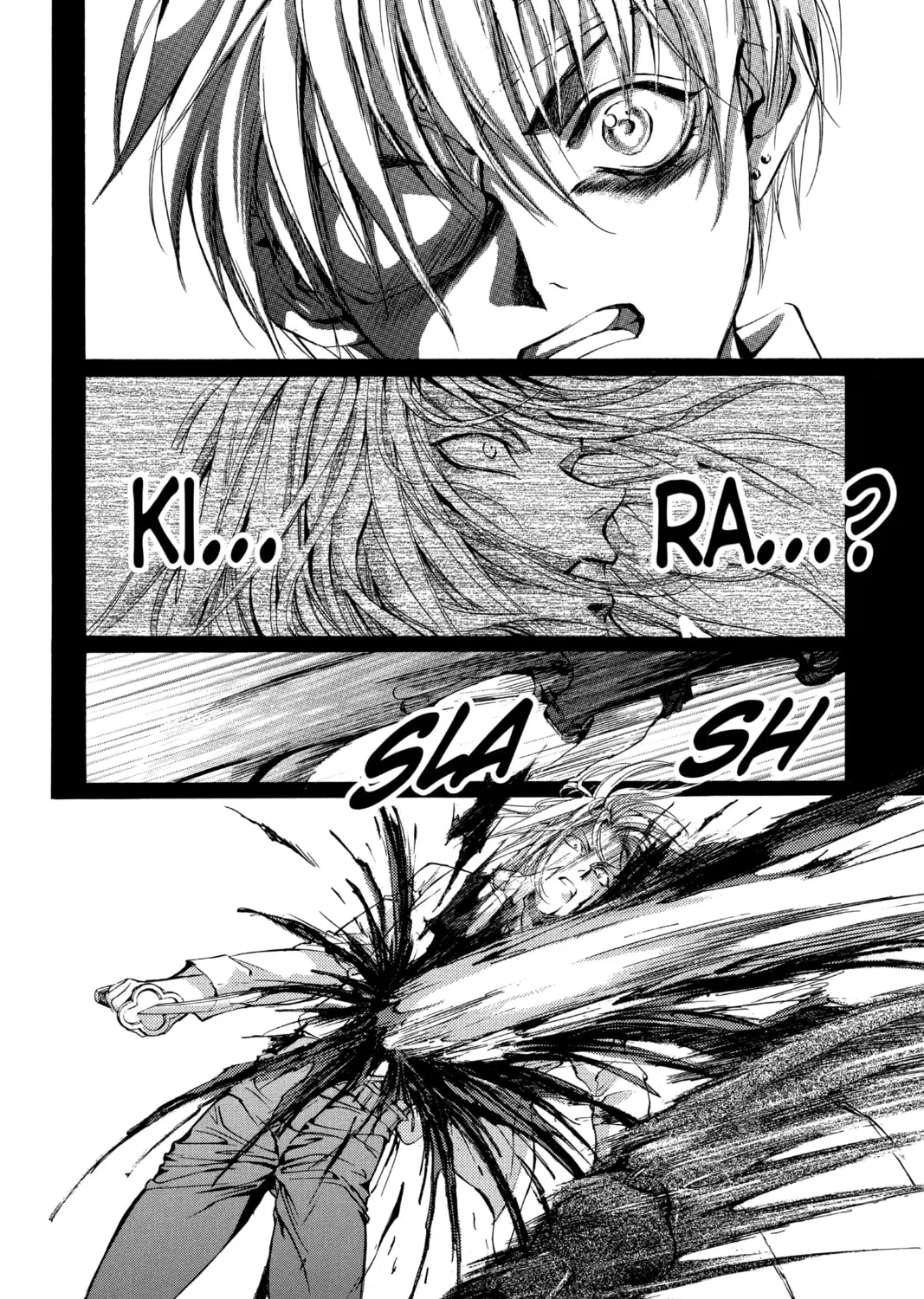 Angel Sanctuary Chapter 95 page 45 - 