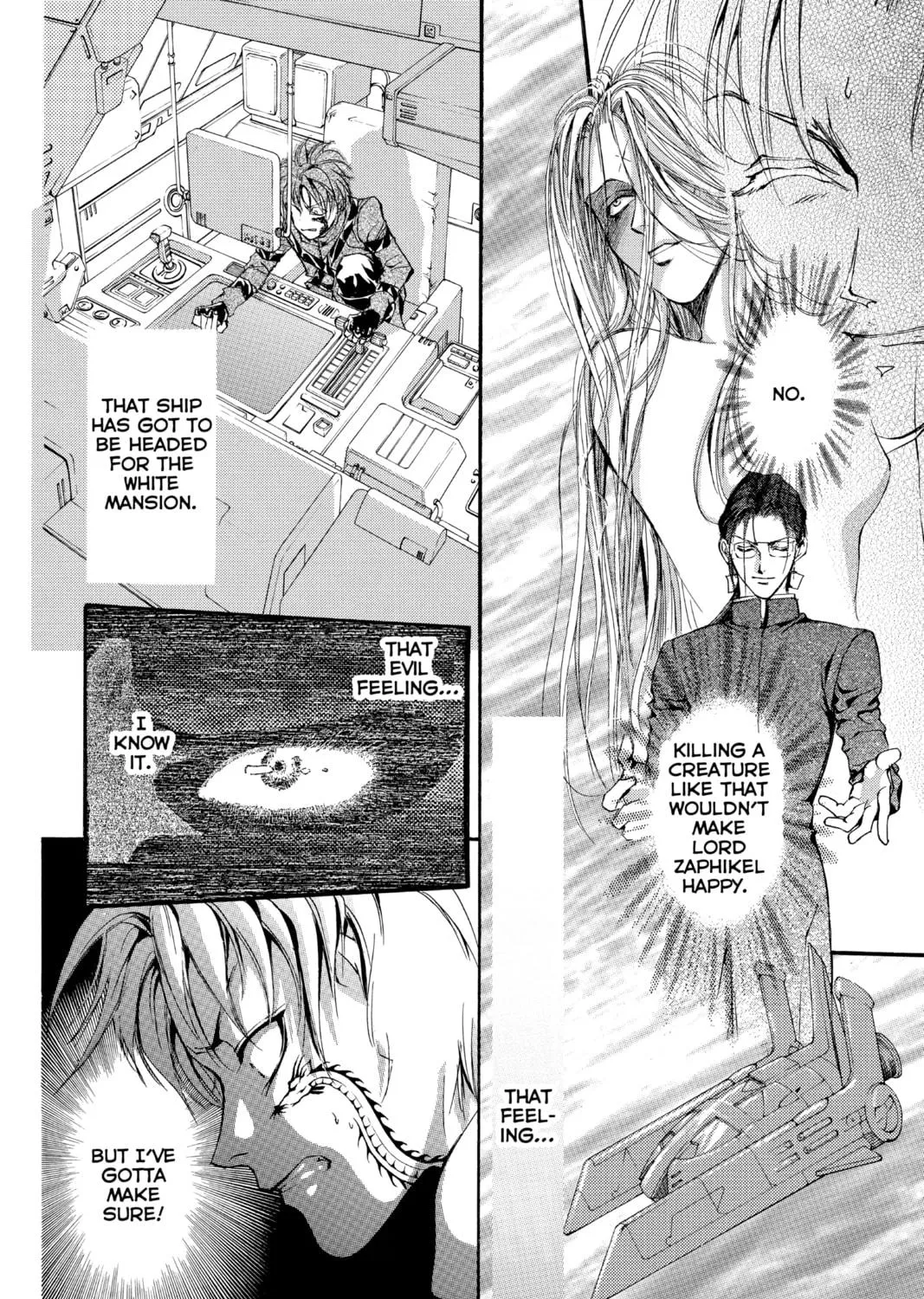 Angel Sanctuary Chapter 95 page 53 - 