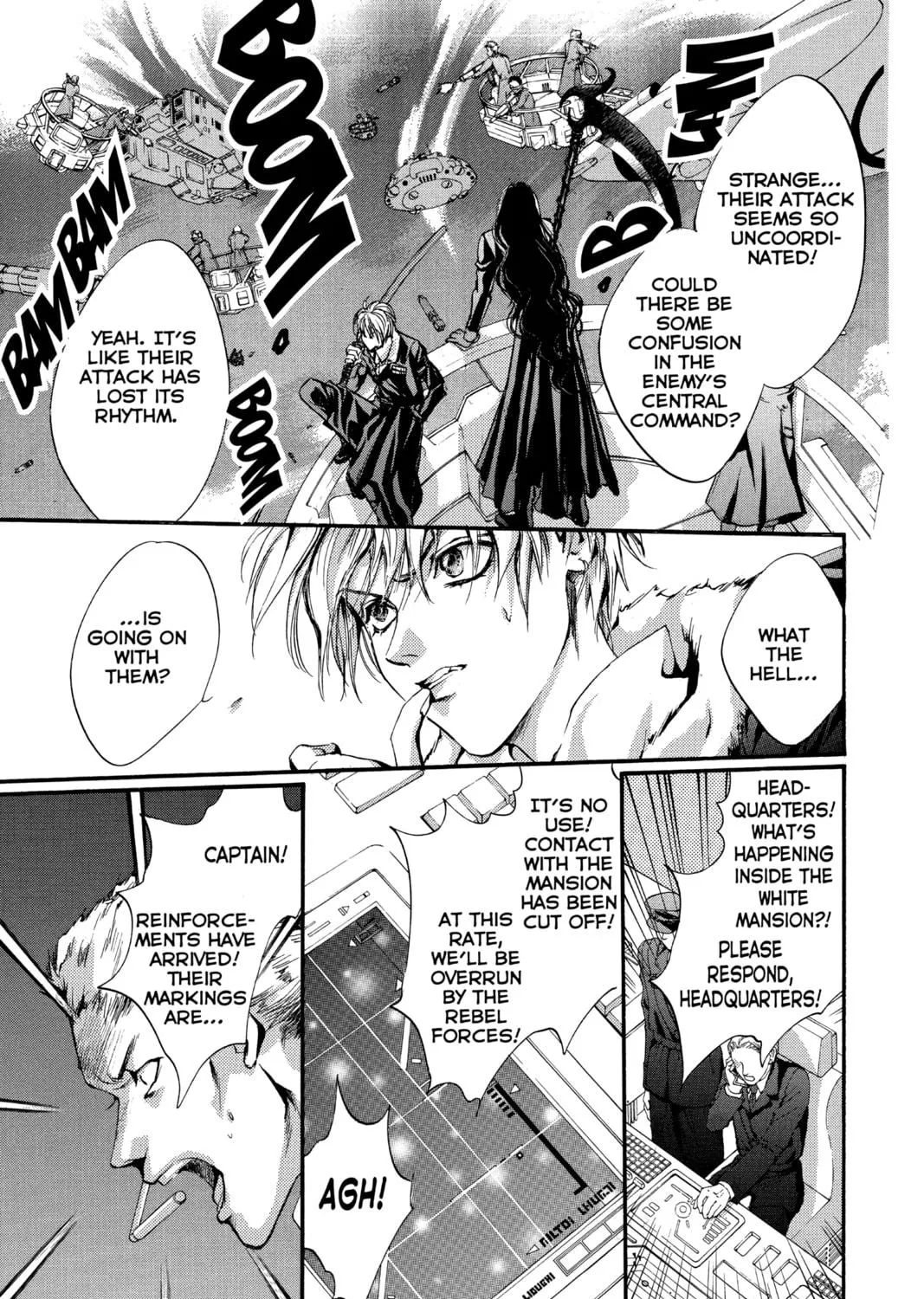 Angel Sanctuary Chapter 95 page 9 - 