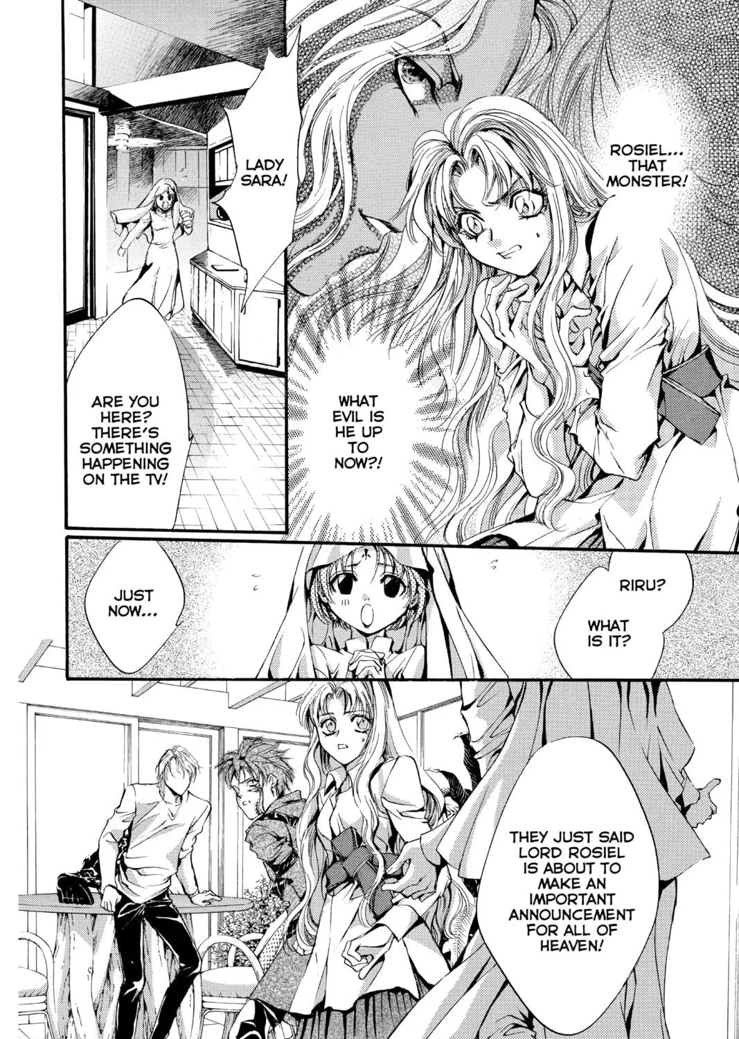 Angel Sanctuary Chapter 96 page 11 - 