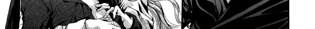 Angel Sanctuary Chapter 96 page 14 - 
