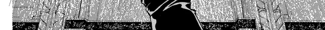 Angel Sanctuary Chapter 96 page 4 - 