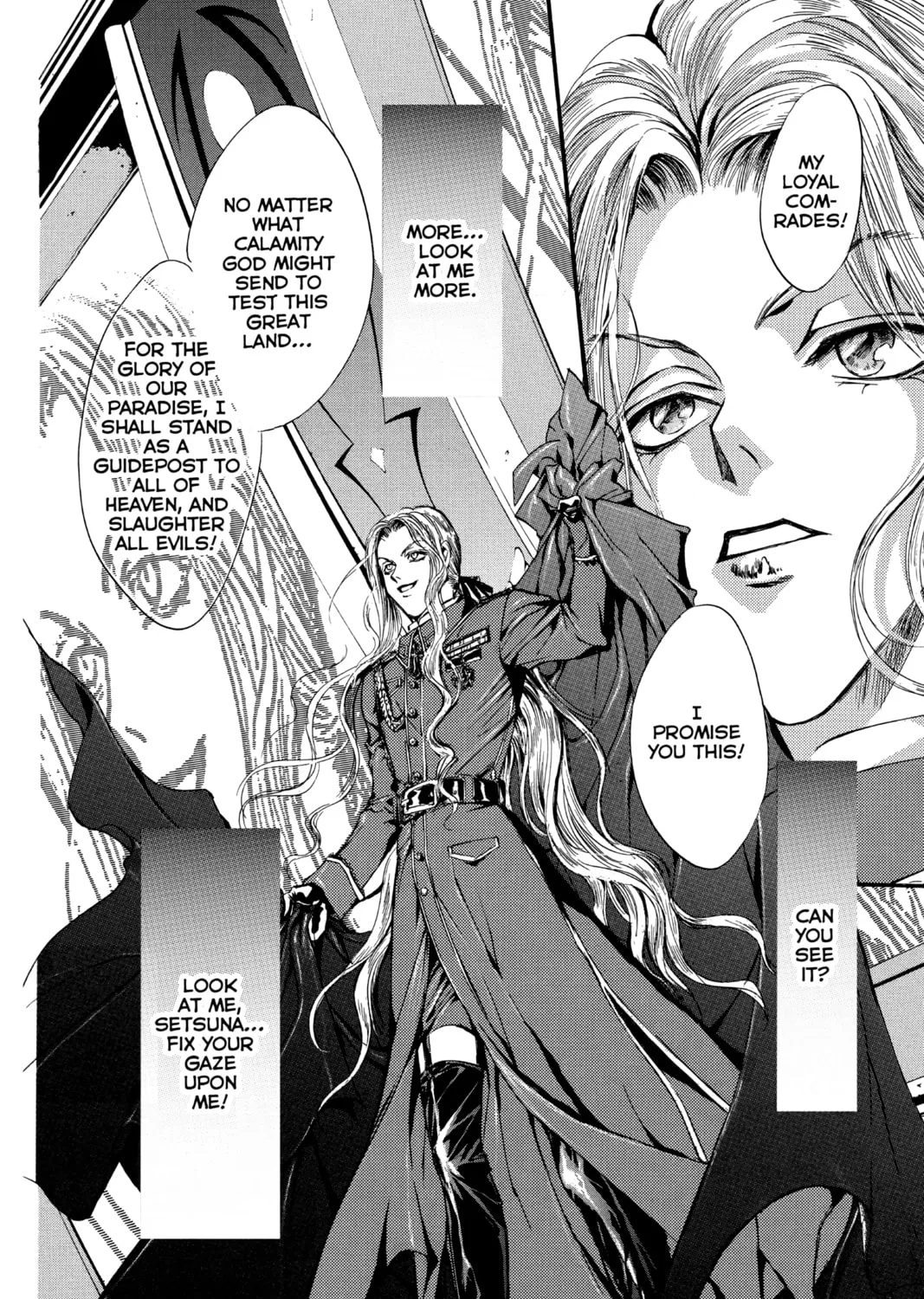 Angel Sanctuary Chapter 96 page 31 - 