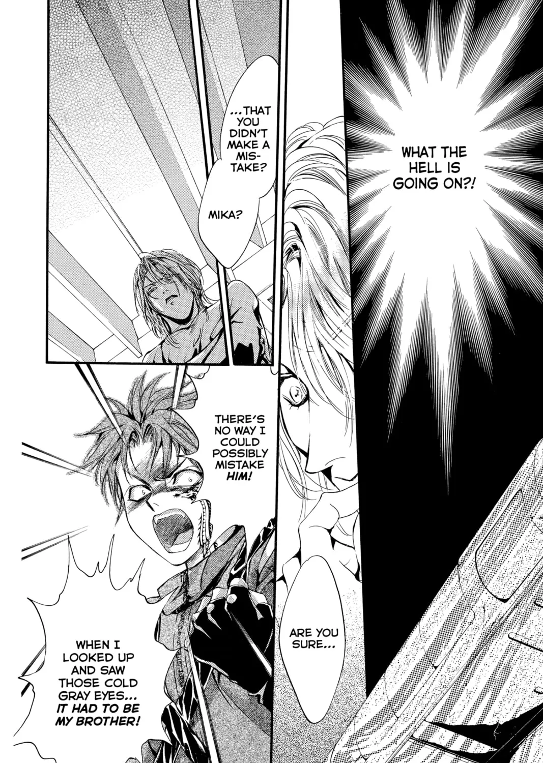 Angel Sanctuary Chapter 96 page 7 - 