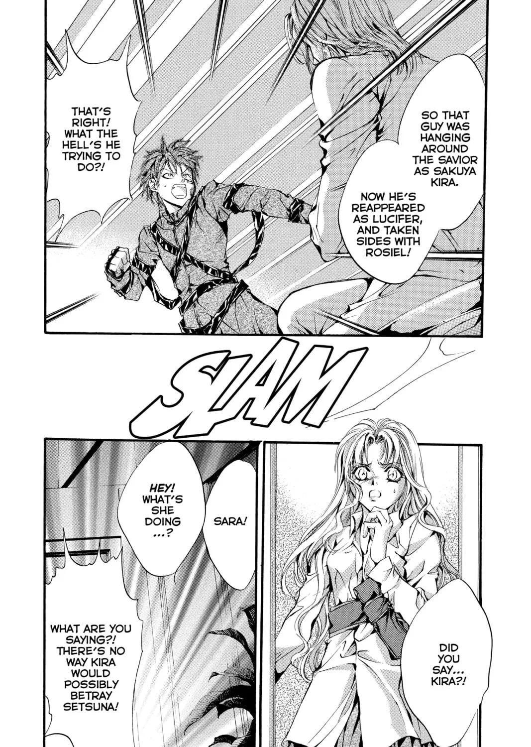 Angel Sanctuary Chapter 96 page 9 - 