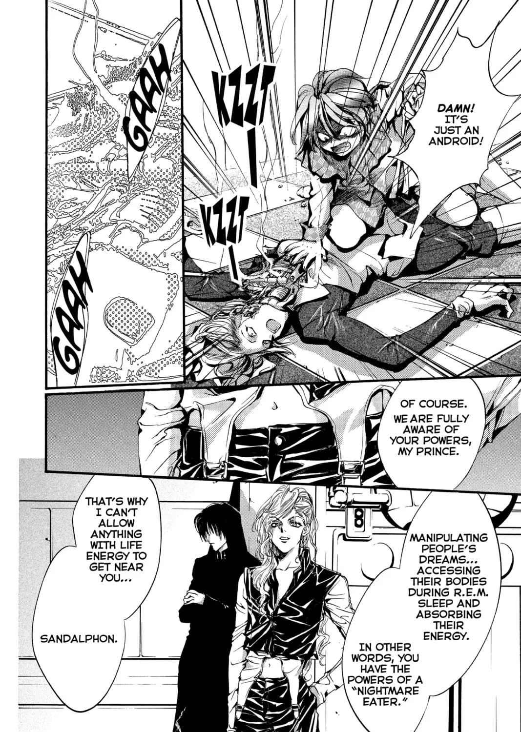 Angel Sanctuary Chapter 97 page 17 - 