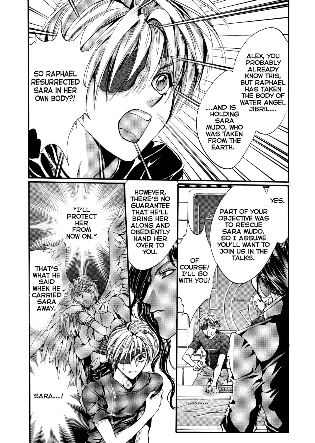 Angel Sanctuary Chapter 97 page 33 - 