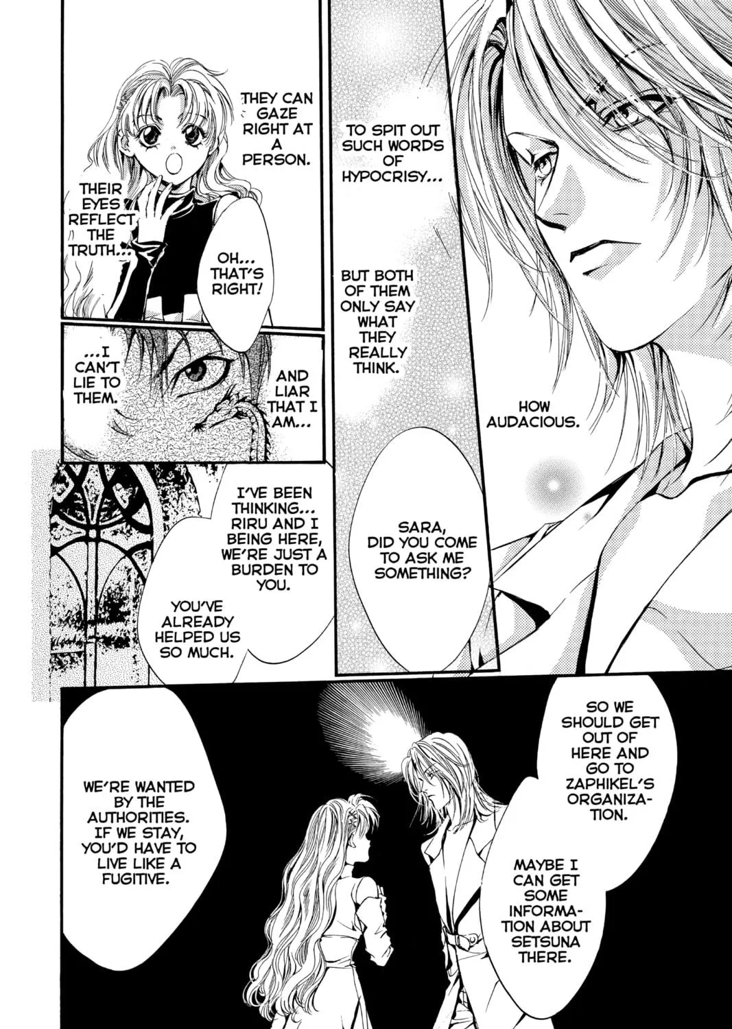 Angel Sanctuary Chapter 97 page 53 - 