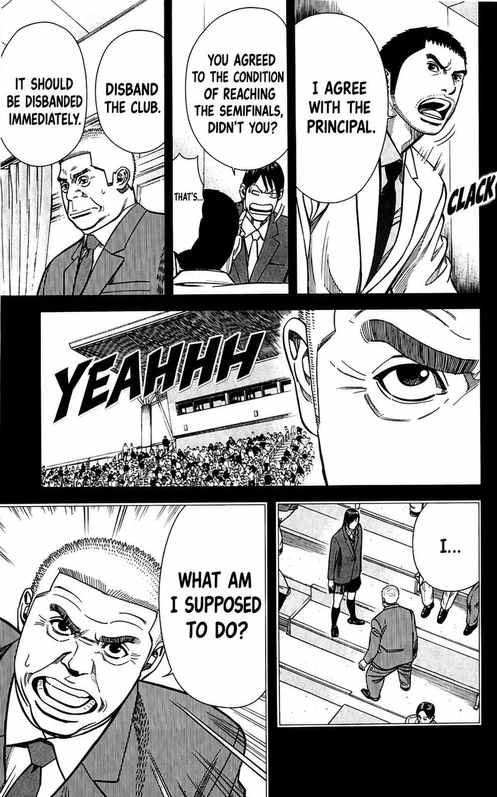 Angel Voice Chapter 100 page 14 - 