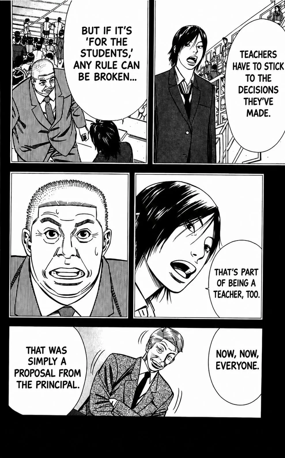 Angel Voice Chapter 100 page 15 - 