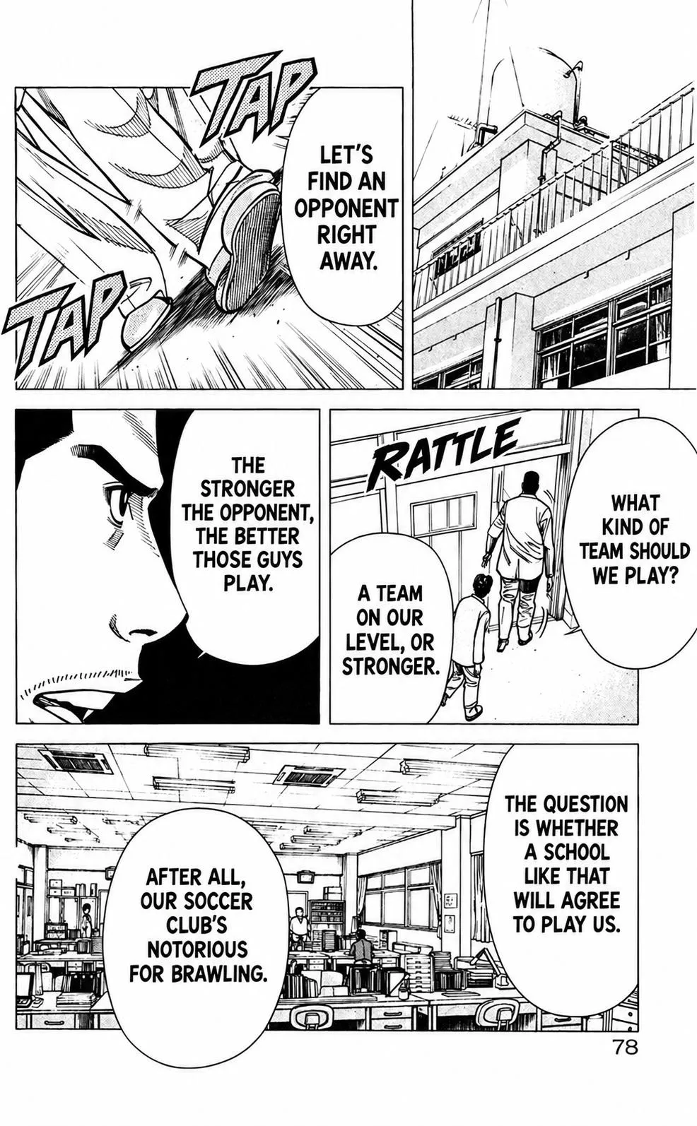 Angel Voice Chapter 100 page 17 - 