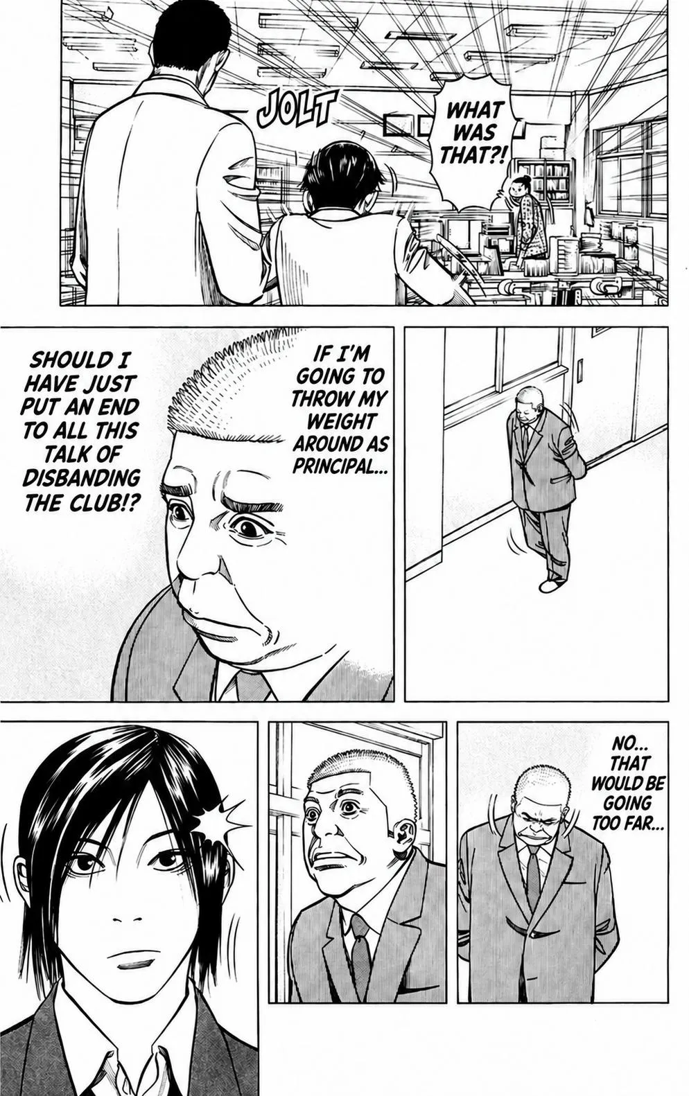 Angel Voice Chapter 100 page 20 - 