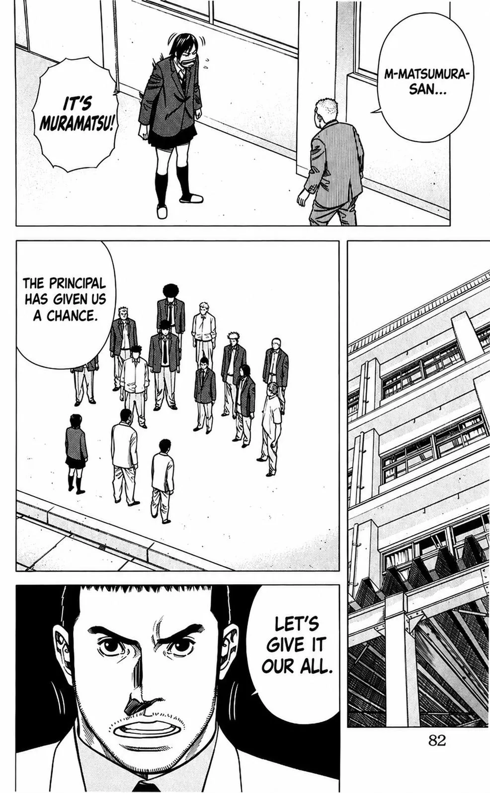 Angel Voice Chapter 100 page 21 - 