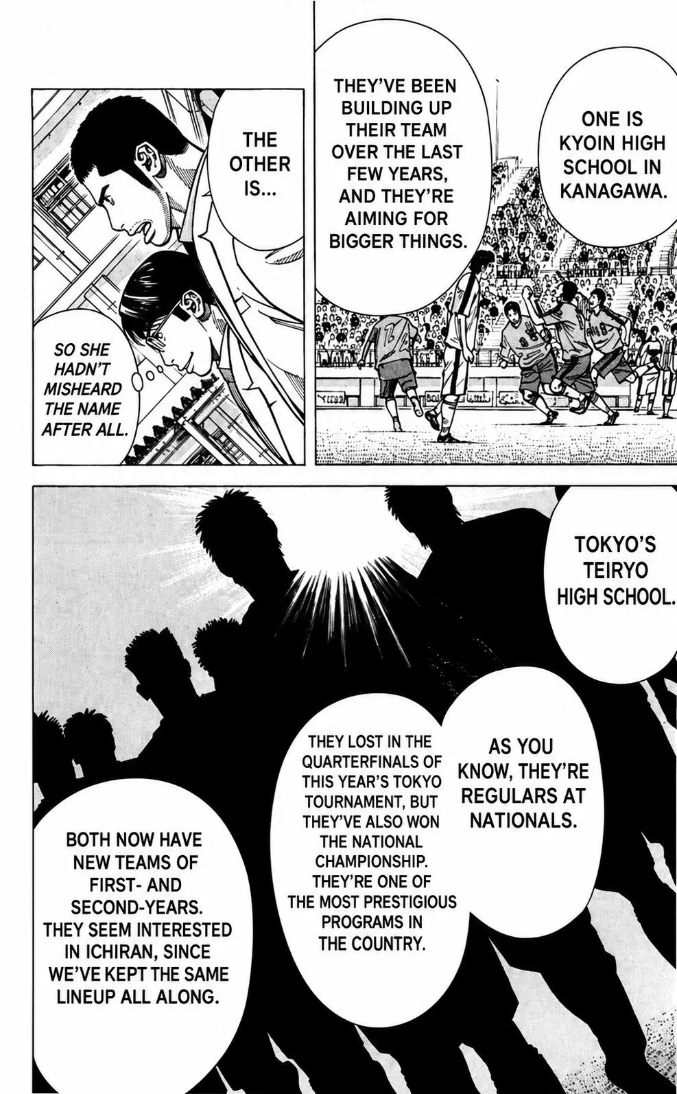 Angel Voice Chapter 100 page 23 - 