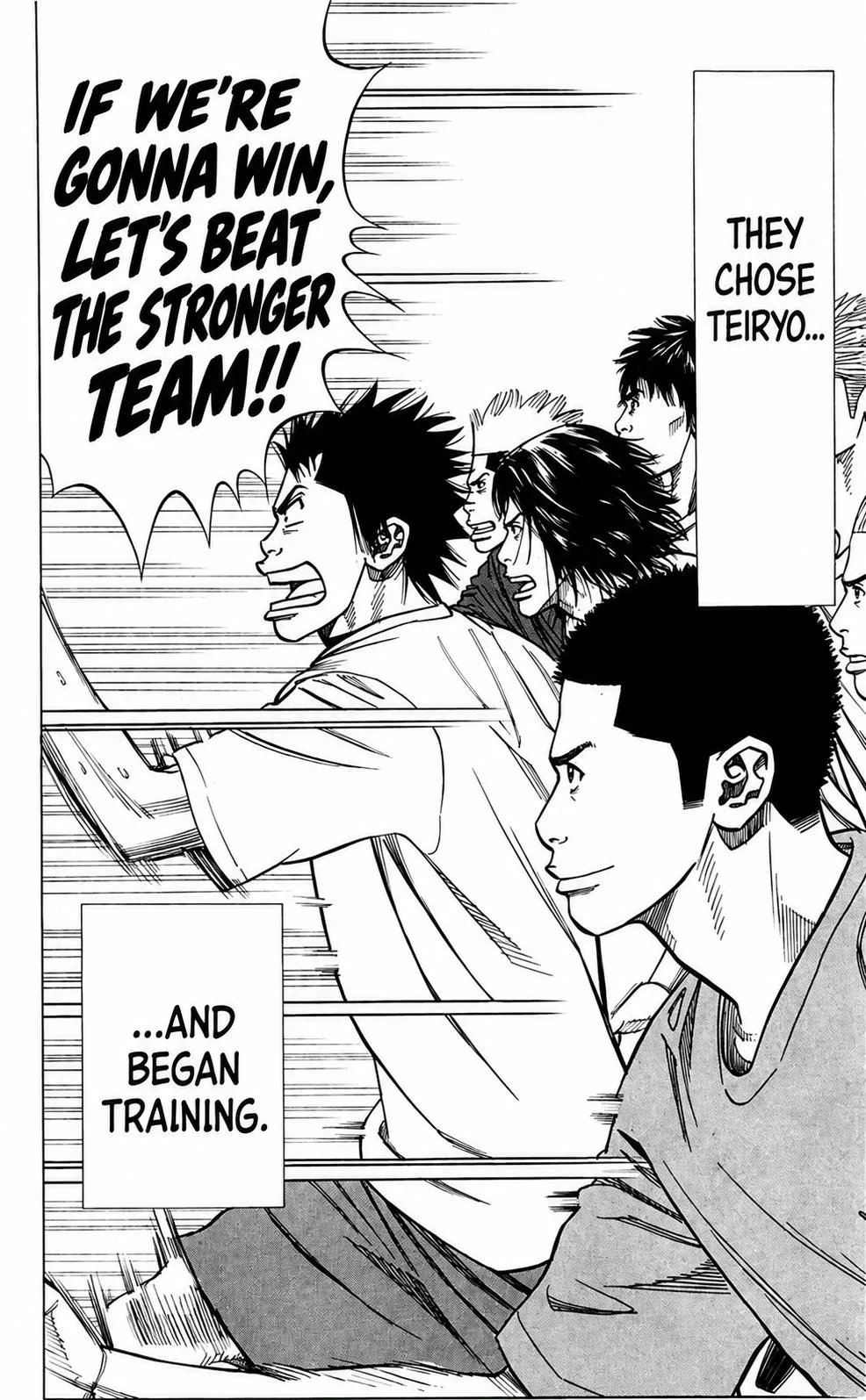 Angel Voice Chapter 100 page 25 - 