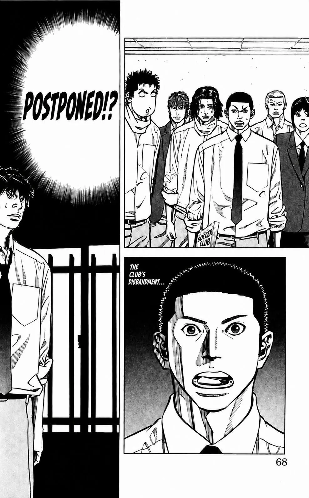 Angel Voice Chapter 100 page 7 - 