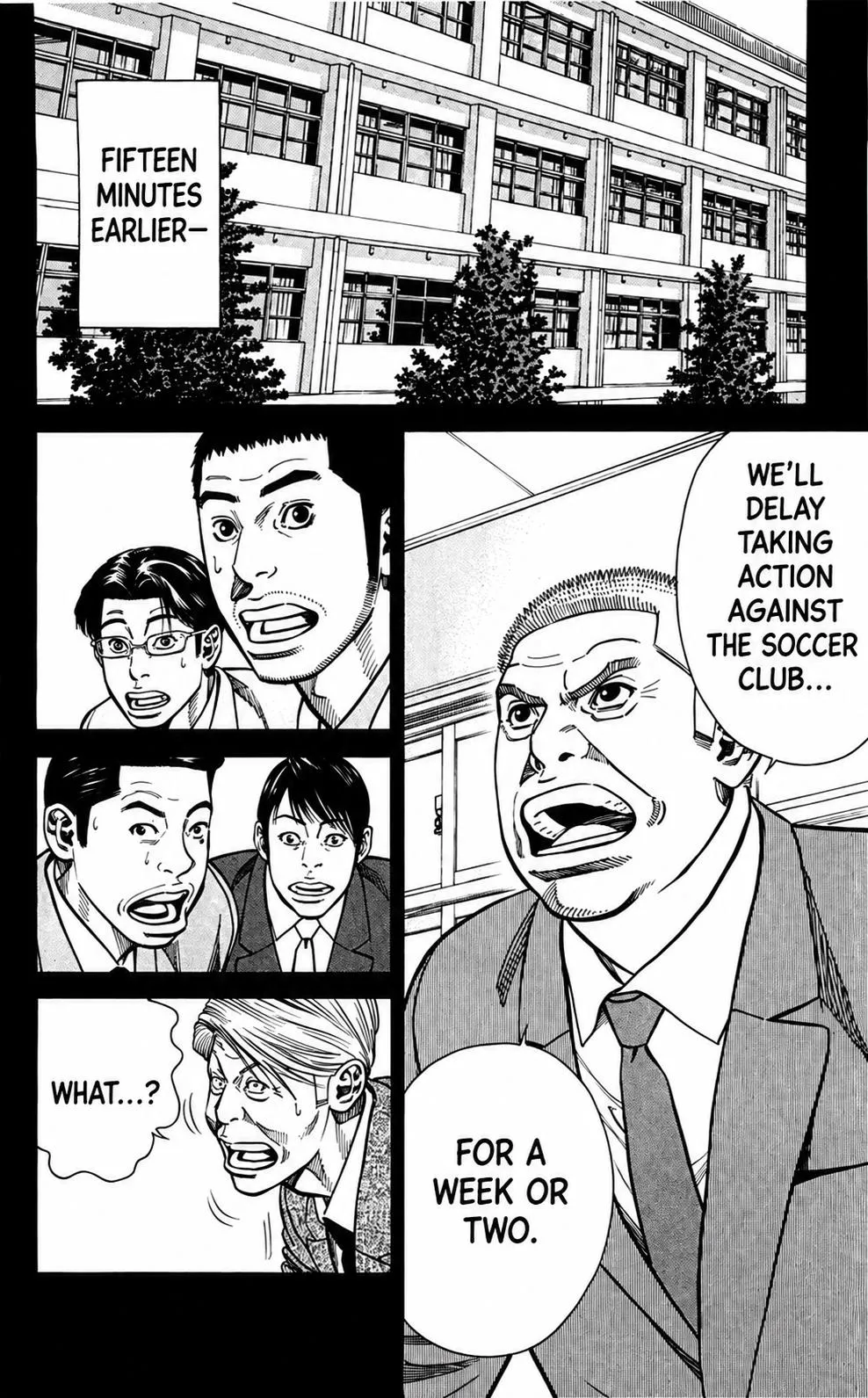 Angel Voice Chapter 100 page 9 - 